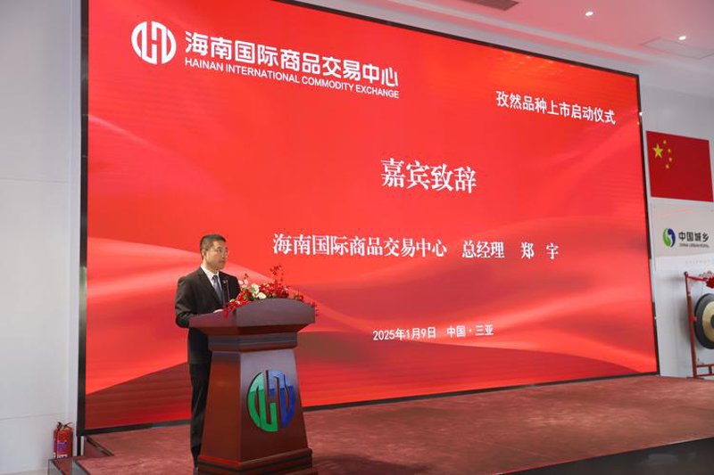 网店托管：让电商运营如同坐上快车道
