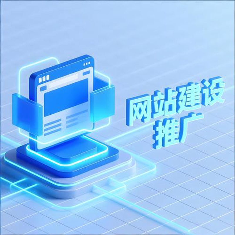 电商代运营：一场互联网与商业的新碰撞